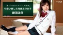 Miu Suzuha in 392 - [2016-09-27] video from 1PONDO